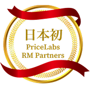 日本初 PriceLabs RM Partners