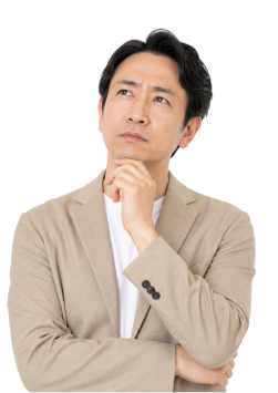 考え込むオーナー様のイメージ