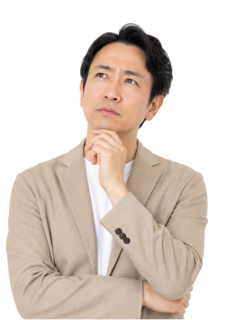 考え込むオーナー様のイメージ